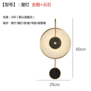 Lámpara de Pared Nórdica Moderna de Cobre y Mármol, Lámpara de Lujo para Sala de Estar, Comedor, Dormitorio, Cabecera, Pared de Fondo con Luz Personalizada - Product Image 5