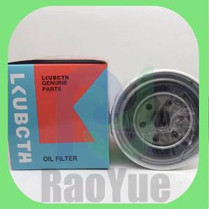 Nouvel élément filtrant HH1C0-32430 pour pièces de récolteuse Kubota DC70 Changzhou Bypass, composant moteur essentiel pour embrayage - Product Image 2