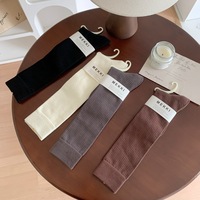 Chaussettes longues pour femmes, palette de couleurs neutres, texture côtelée verticale, style coréen élégant, style preppy, vente en gros disponible