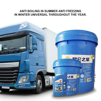 Kunlun Star -25C LIANT DE REFROIDISSEMENT Jaune Clair Vert Antigel Liquide de refroidissement Lubrifiant Antigel Réservoir d'eau Trésor