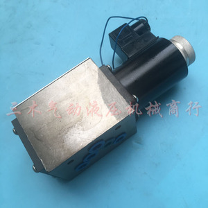 Válvula Direccional Solenoide 24BM-H10B-T, Válvula de Control Hidráulica de Cuatro Vías y Dos Posiciones para Productos Petroleros - Product Image 2