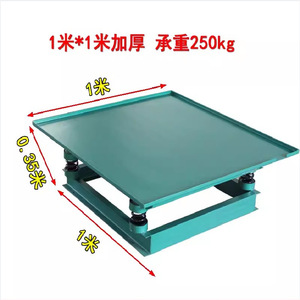 Table vibrante électrique pour béton 380V, équipement de production de blocs de ciment et de mortier pour essais - Product Image 4