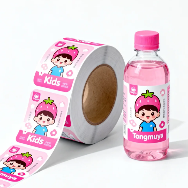 Brand Logo Personalized Custom Waterproof UV Printed Adhesive Labels for Mouthwash Liquid Detergent & Laundry Bottles
