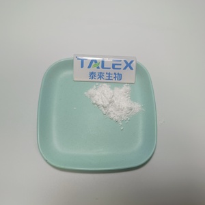Enzyme pectinase, extraction par fermentation d'Aspergillus niger, qualité alimentaire - Product Image 3