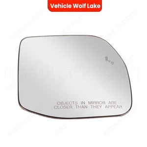 Espejo de Punto Ciego para Vehículo Wolf Lake Ty-23lm-sport Rh para Ford Maverick 2022-2025, Lado Derecho, Pieza de Repuesto - Product Image 3