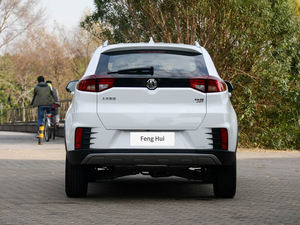 MG GS 1.5T 20T Automatique Édition Luxe Essence SUV Compact 5 Places LHD Véhicule d'occasion Chinois 2017 - Product Image 3