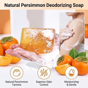 <span class=keywords><strong>Savon</strong></span> artisanal naturel au kaki pour le contrôle des odeurs corporelles, barre nettoyante déodorante à l'ambre pour le visage et le corps, marque privée OEM - Product Image 1