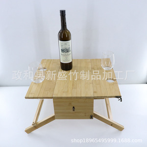 Cross-border bamboo <b>portable</b> <b>picnic</b> wine <b>table</b>, convertible storage wooden basket, outdoor bamboo and wood folding wine rack, - Product Image 3