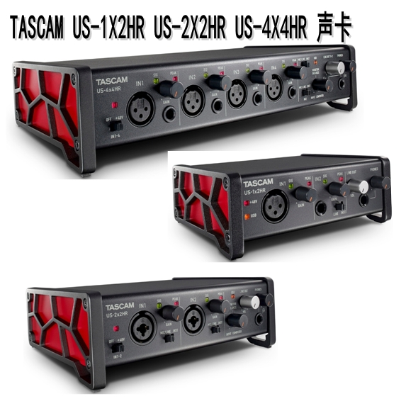 TASCAM USB запись аудио интерфейс звуковой карты модели US-1X2HR US-2X2HR US-4X4HR типа Фагот