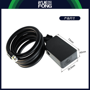 Candado de cable de acero inteligente Yuefeng DZ550 con huella dactilar antirrobo para bicicletas eléctricas y motocicletas - Product Image 2