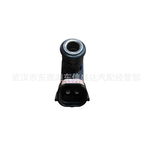 หัวฉีดน้ำมันเชื้อเพลิงเปอโยต์ซีตรอง2.0ส่วน1984F8 9660275780ใหม่อะไหล่ - Product Image 3