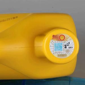 Huile moteur automobile <span class=keywords><strong>Shell</strong></span> Helix HX5+ <span class=keywords><strong>10W40</strong></span> 4L, 4 litres, adaptée aux véhicules essence et <span class=keywords><strong>diesel</strong></span>, lubrifiant pour la conduite quotidienne - Product Image 3