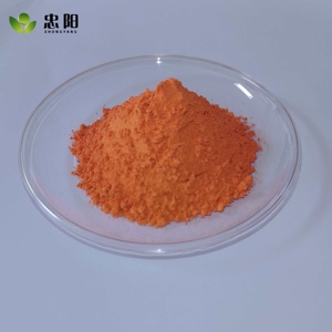 Pigment Inorganique Jaune Tangerine 1828 Poudre Jaune-Orange Légèrement Rougeâtre Pureté 98% Colorant pour Glaçure Céramique 25kg/tambour - Product Image 4