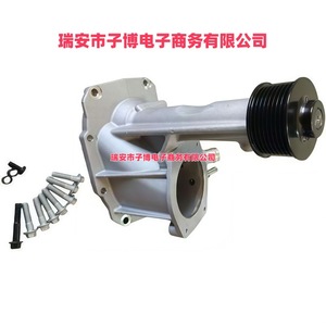 Valve de contrôle de suralimentation Land Rover LR088513 en alliage d'aluminium, neuve pour remplacement et réparation - Product Image 1