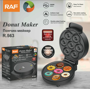 Machine à beignets électrique RAF R.563, 7 trous, revêtement antiadhésif, machine à beignets multi-gaufres, appareil de cuisson domestique - Product Image 2