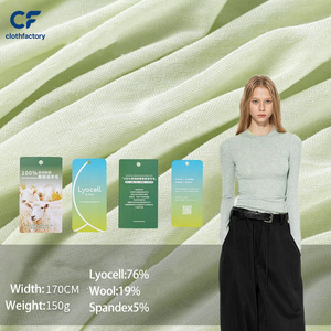 Tissu en Lyocell 76% Lyocell 19% Laine 5% Spandex, tricot 40S, 150 g/m², 170 cm, jersey extensible doux et chaud pour T-shirt et pull - Product Image 1