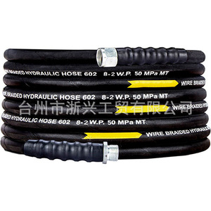 Tuyau hydraulique anti-explosion à très haute pression pour usage commercial, 50 Mpa, tressé en fil métallique, pour nettoyage intensif - Product Image 1