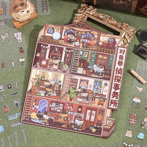 Autocollants de scène de la série Magician's Apprentice, en PET de haute qualité pour scrapbooking et loisirs créatifs, commande en gros - Product Image 3