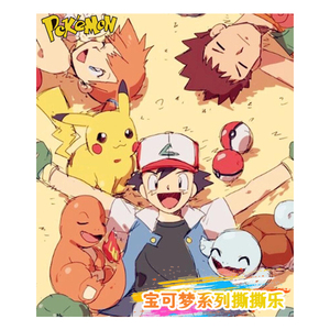 Cartes Pokémon JPS <span class=keywords><strong>Carte</strong></span> en gros, nouvelles cartes de jeu TCG populaires, boîte de booster en plastique protectrice Pokémoned - Product Image 1