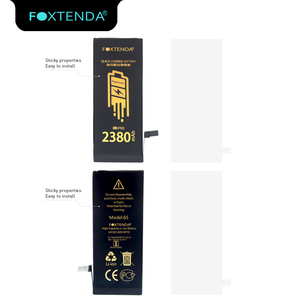 Chine usine 2380mah <span class=keywords><strong>batterie</strong></span> <span class=keywords><strong>externe</strong></span> de téléphone portable <span class=keywords><strong>pour</strong></span> <span class=keywords><strong>iphone</strong></span> 6S - Product Image 3