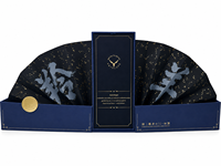 Coffret Cadeau Rigide Double Porte Personnalisé pour Ciseaux de Coiffure de Luxe avec Badge Logo en Aluminium, Dorure à Chaud et Insert en Velours