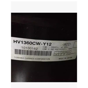 คอมเพรสเซอร์ทำความเย็น Midea รุ่น Hv1360cw อะไหล่เครื่องปรับอากาศเชิงพาณิชย์ ทนทาน ใช้ไฟฟ้า - Product Image 3