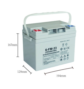 แบตเตอรี่แบบเจล 12V 33AH ชนิดวาล์วควบคุมการประจุไฟฟ้า ใช้สำหรับพลังงานแสงอาทิตย์ - Product Image 1
