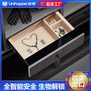 Caja Fuerte Tipo Cajón Cooper de 6-10L con Cerradura de Huellas Dactilares, Mini Gabinete de Acero para Almacenamiento de Joyas - Product Image 5