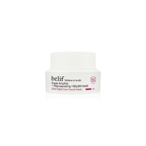 มาส์กบำรุงผิวหน้าสูตรฟื้นฟู Belif Super Knights Regenerating Night Mask 30 มล. - Product Image 2