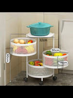 Étagère de rangement rotative à paniers ronds, chariot de rangement à 3 niveaux pour légumes et fruits, chariot roulant de rangement