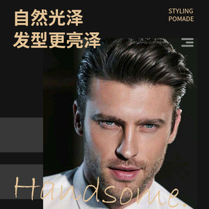 Em Estoque VANGIN Cabelo Lama Cera De Cabelo Perfumado Hidratante Definição de cabelo Gel de cera de longa duração Usado na Barbearia - Product Image 3