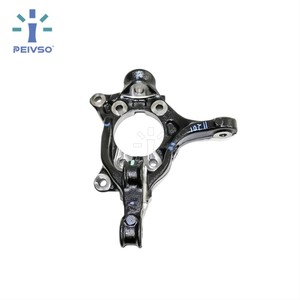 อะไหล่เปลี่ยนทดแทนแขนช่วงล่างพวงมาลัย Peivso รุ่น 43212-06260 สำหรับ Toyota RAV4 MXAA52 ผ่านการทดสอบอย่างเข้มงวด - Product Image 1