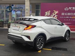 <span class=keywords><strong>2021</strong></span> d'occasion pour <span class=keywords><strong>Toyota</strong></span> <span class=keywords><strong>CHR</strong></span> - Product Image 5