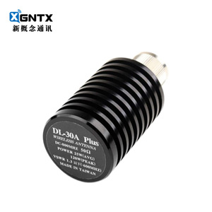Eagle DL-30APlus <b>Dummy</b> Load 50 Ohms M Type VSWR Test Antenna Walkie Talkie Accessories - Product Image 2