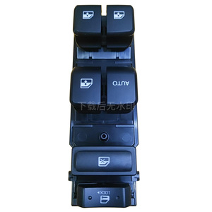 Interrupteur de lève-vitre Changan Cs35plus 3746050-Mk03 Bouton de commande de lève-vitre électrique automatique 12V - Product Image 3
