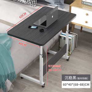 Bureau d'ordinateur portable <span class=keywords><strong>en</strong></span> <span class=keywords><strong>bois</strong></span> réglable, style moderne, meubles de maison écologiques, table d'ordinateur avec plateau <span class=keywords><strong>en</strong></span> <span class=keywords><strong>bois</strong></span> pour le salon - Product Image 2