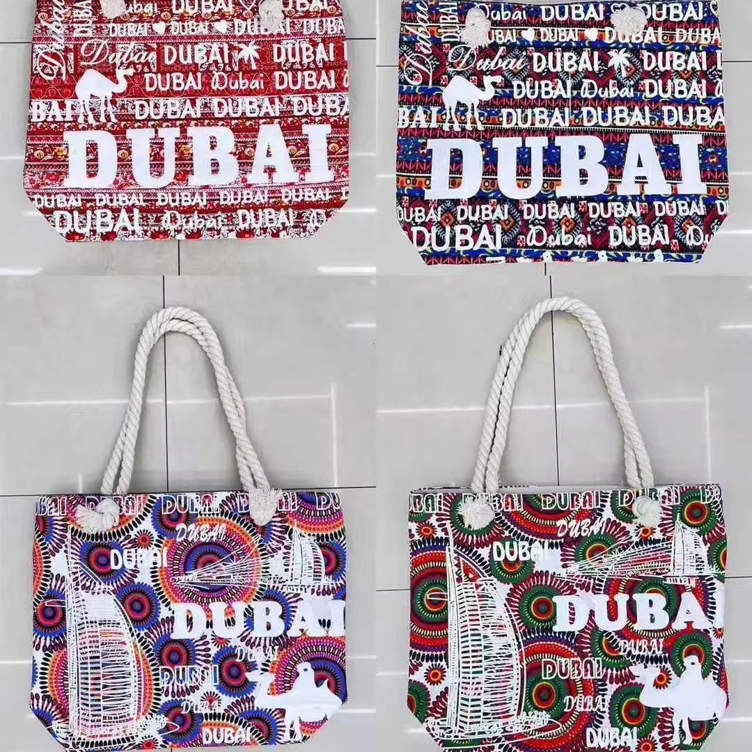 Bag Dubai China Trade,Buy China Direct From Bag Dubai Factories at