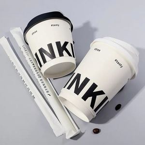 Custom Logo 8oz 12oz <b>Disposable</b> Double Wall Paper Coffee Personalized Hot Drink Coffee Paper <b>Cup</b> With Lid - Product Image 2