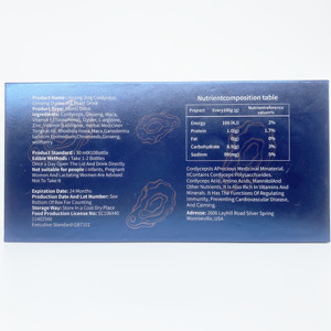 Duozi OEM Herbal <b>Supplement</b> Anti-fatigue Boost Energy Men Power Liquid Increase Stamina <b>Tongkat</b> <b>Ali</b> Maca Extract Men Drink - Product Image 3