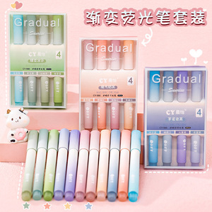 Stylo surligneur à dégradé de couleurs YGB-1, tête inclinée, protection des yeux, marqueur pour journal étudiant, ensemble de dessin et de gribouillage - Product Image 1