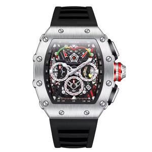 Montres à quartz pour hommes Drioshipping Fashion avec bracelet en silicone carré creux - Product Image 2