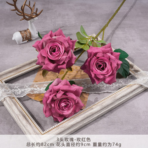 Roses artificielles à 3 têtes en soie, décorations de mariage, bouquet de roses moulées par injection, arrangement au sol - Product Image 2