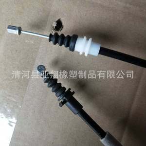 Cable del Actuador de Cerradura de Puerta para Land Rover 3543278 FQZ000041, Sistema de Cierre Centralizado - Product Image 3