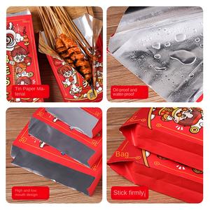 ถุงฟอยล์อลูมิเนียมแบบหนาสำหรับใส่อาหารปิ้งย่างและของว่าง (ปรับแต่งได้) - แพ็ค 100 ใบ - Product Image 2