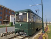 Tramváis para Viajes en Parques de Atracciones, Carro de Turismo Vintage para Recorridos en Parques Temáticos
