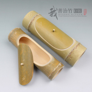 Bamboo <b>Steamer</b> Round Fresh Bamboo Natural Material Hand Wash Only For Cooking <b>Steamers</b> - Product Image 1