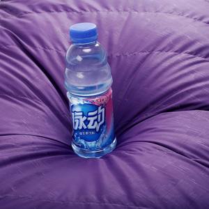 Saco de Dormir Citytrack Ultraligero para Exteriores, para Adultos, Estilo Momia, Diseño de Sobre, Transpirable, Cálido, para Invierno, Longitud Estándar - Product Image 2