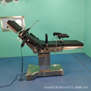 Table d'opération électrique multifonctionnelle avec position réglable pour chirurgie médicale et examen orthopédique, certifiée CE - Product Image 3