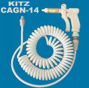 GUN CAGN-14,0.4MPA KI TZ Authentique du Japon - Product Image 2
