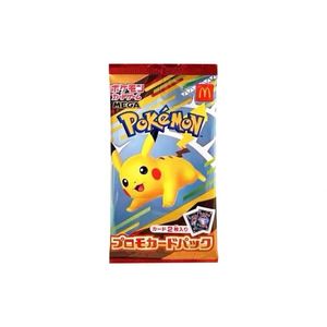 Paquete de Tarjetas de Plástico de la Colaboración <span class=keywords><strong>McDonald</strong></span>'s x Pokémon, Nuevo, Incluye Tarjeta Pikachu, Tarjeta Co-Branded Seleccionada al Azar - Product Image 1